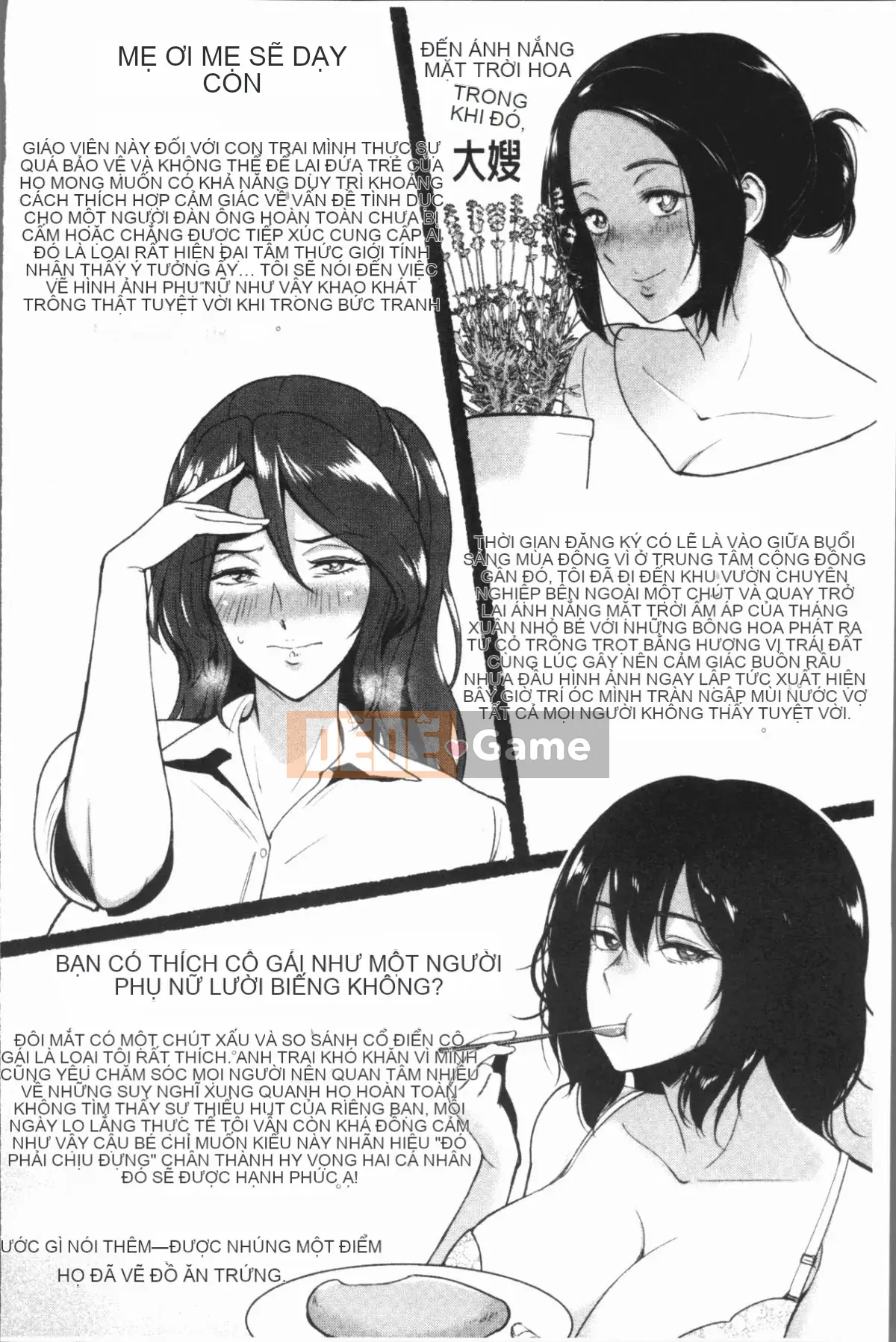 [4K Hanhuagumi][Bifidus] Tổ ấm tình yêu nghịch ngợm