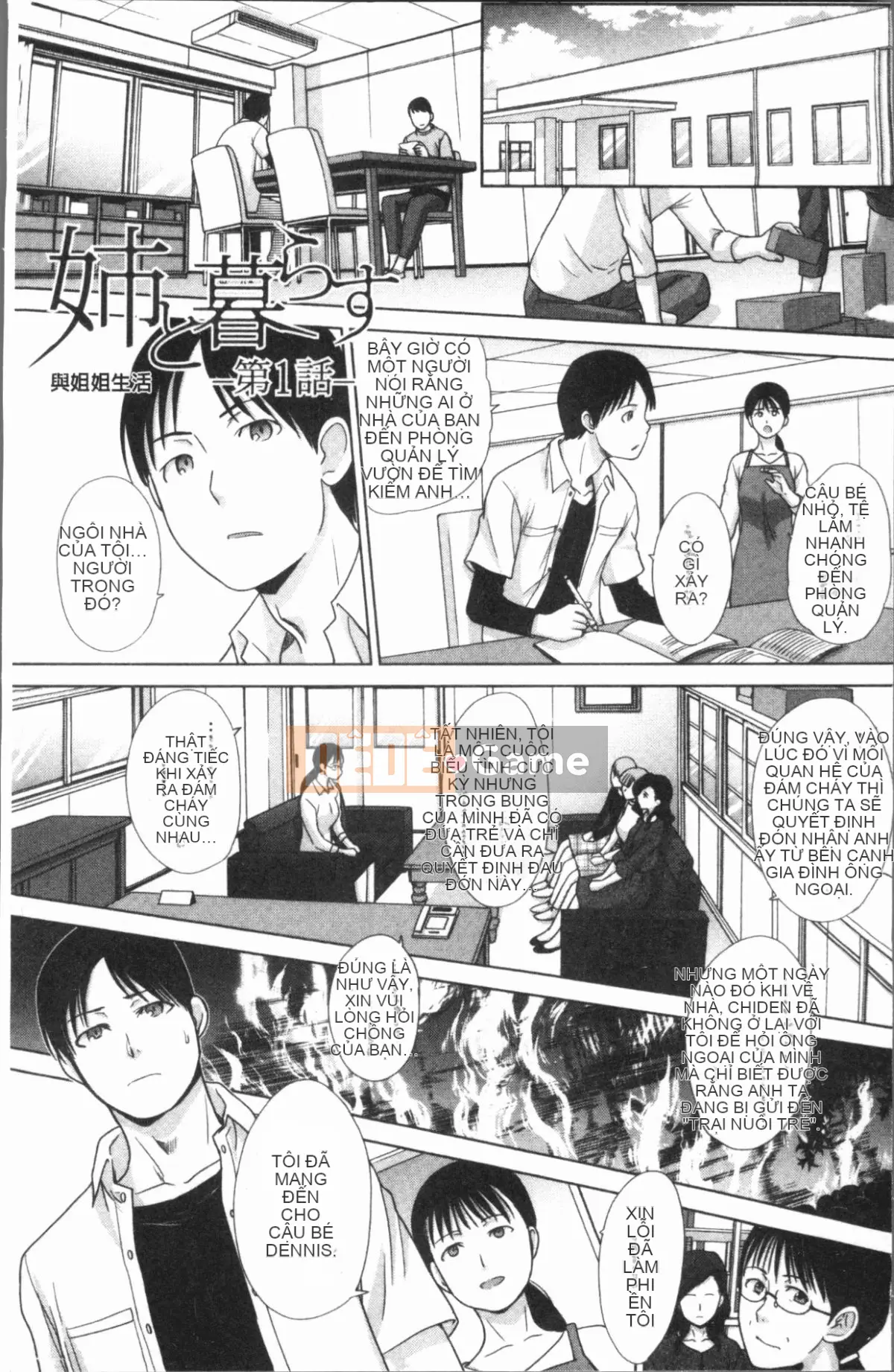 [4K Hankagumi][Hiroshi Itaba] Sống cùng em gái