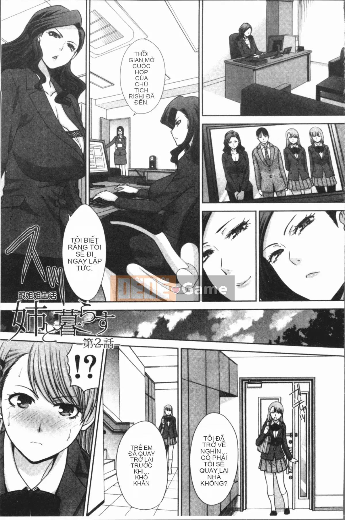 [4K Hankagumi][Hiroshi Itaba] Sống cùng em gái