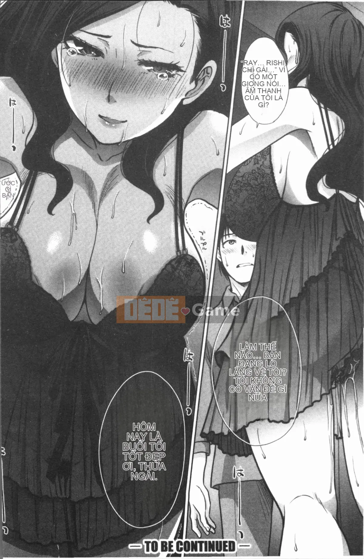 [4K Hankagumi][Hiroshi Itaba] Sống cùng em gái