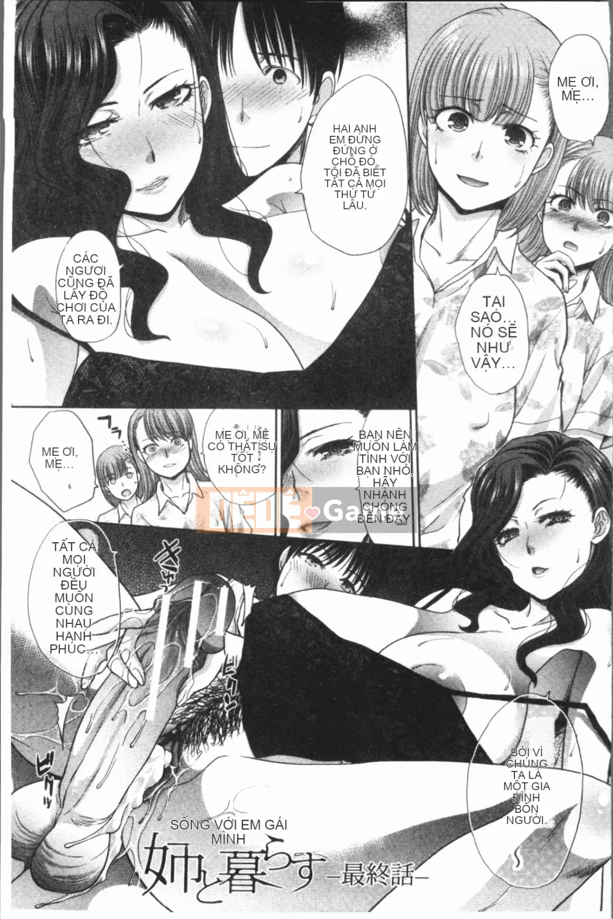 [4K Hankagumi][Hiroshi Itaba] Sống cùng em gái