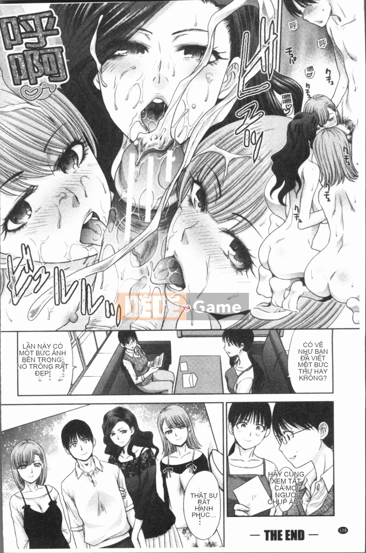 [4K Hankagumi][Hiroshi Itaba] Sống cùng em gái