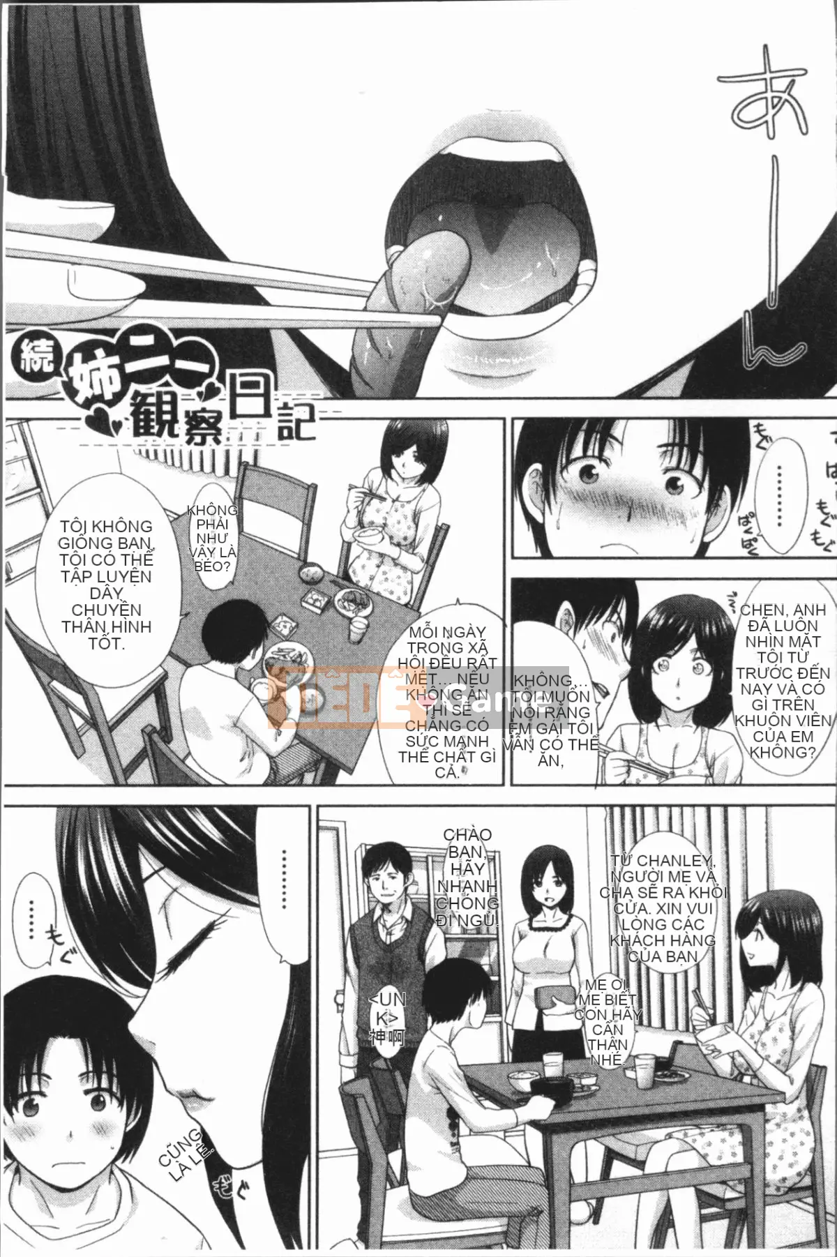 [4K Hankagumi][Hiroshi Itaba] Sống cùng em gái