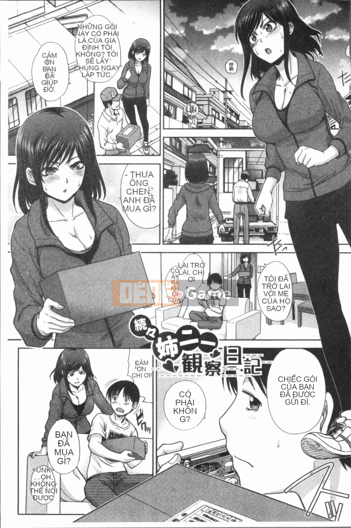 [4K Hankagumi][Hiroshi Itaba] Sống cùng em gái