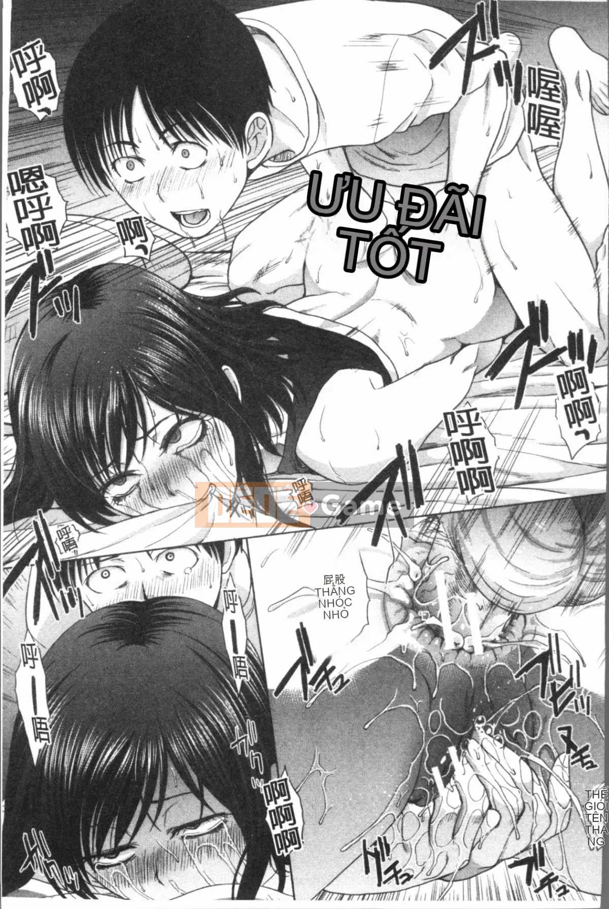 [4K Hankagumi][Hiroshi Itaba] Sống cùng em gái