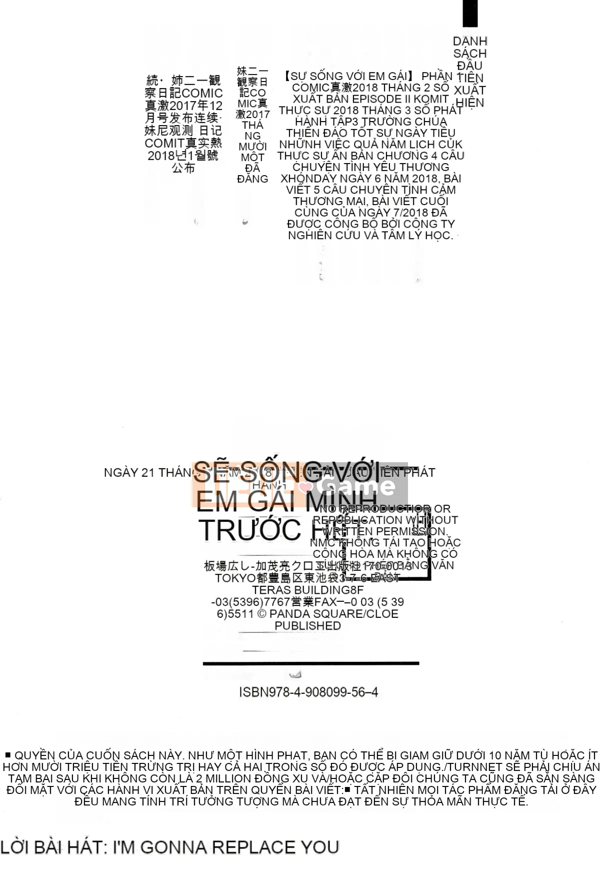 [4K Hankagumi][Hiroshi Itaba] Sống cùng em gái