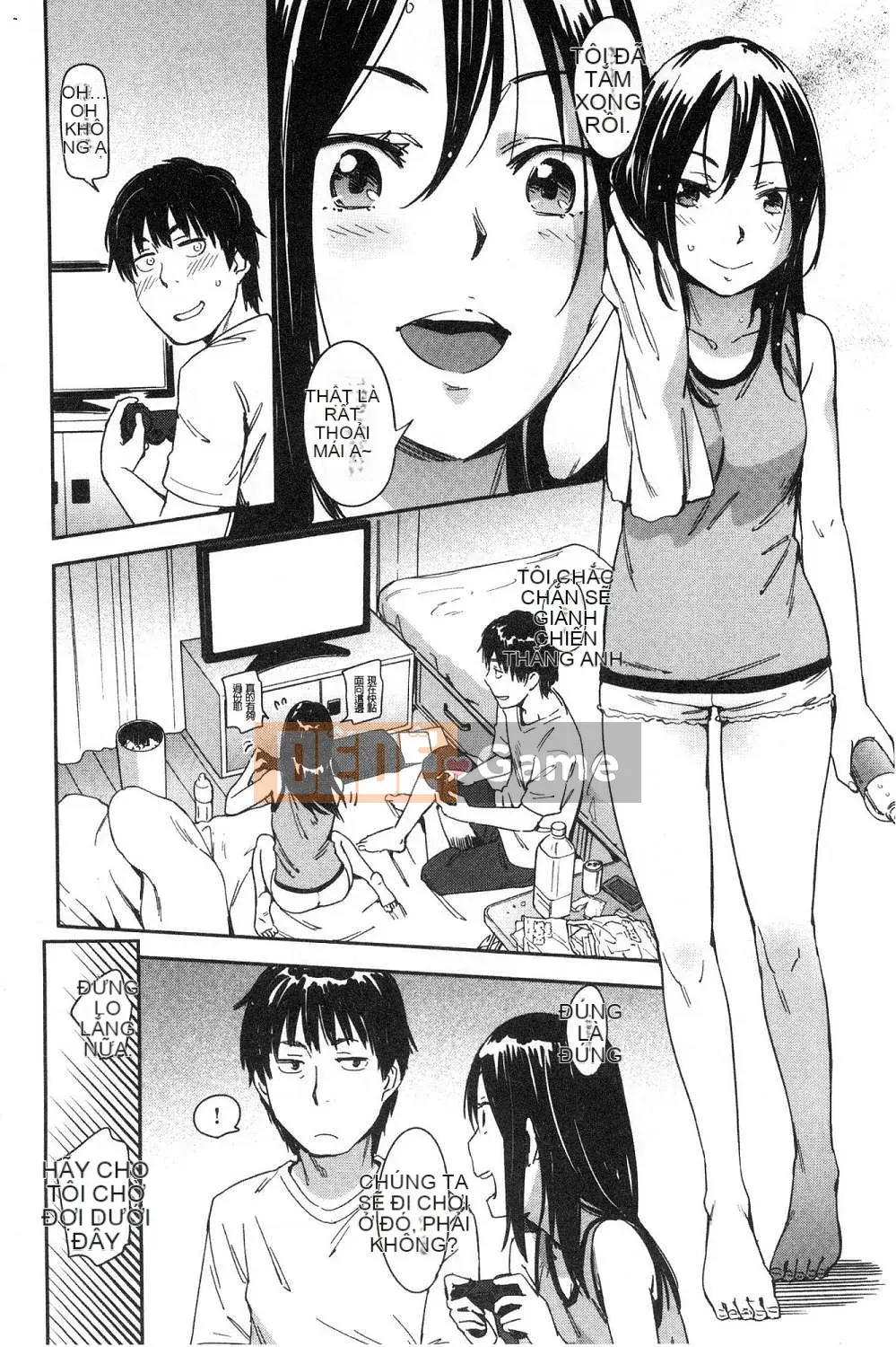 [Kazeteki Koubou][Konchiki] Phong cách yêu thích Hình thức gợi cảm dễ chịu