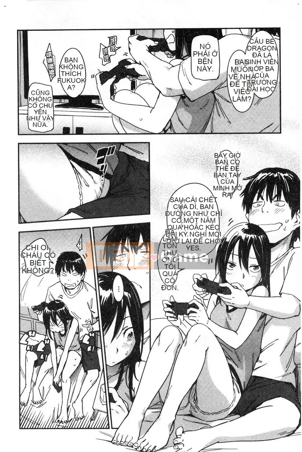 [Kazeteki Koubou][Konchiki] Phong cách yêu thích Hình thức gợi cảm dễ chịu