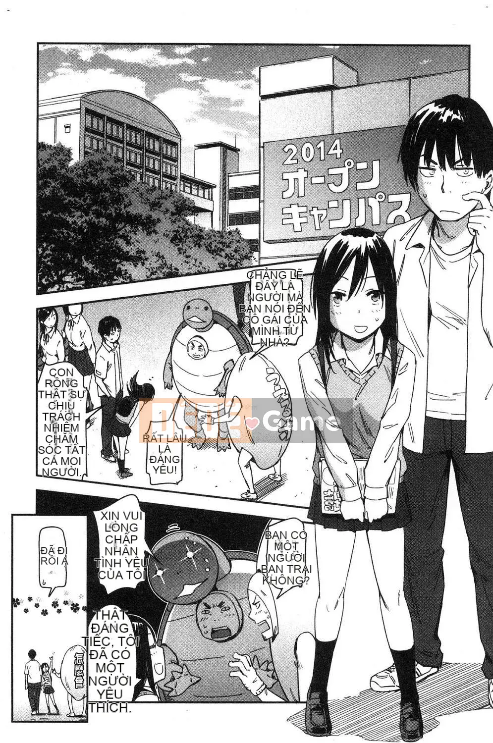 [Kazeteki Koubou][Konchiki] Phong cách yêu thích Hình thức gợi cảm dễ chịu