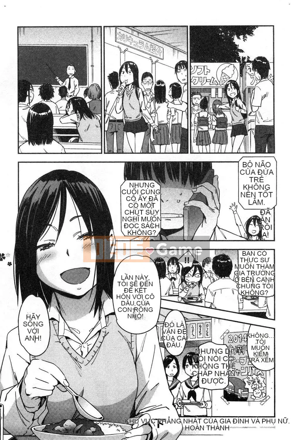 [Kazeteki Koubou][Konchiki] Phong cách yêu thích Hình thức gợi cảm dễ chịu