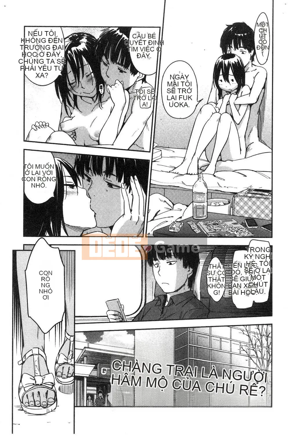 [Kazeteki Koubou][Konchiki] Phong cách yêu thích Hình thức gợi cảm dễ chịu