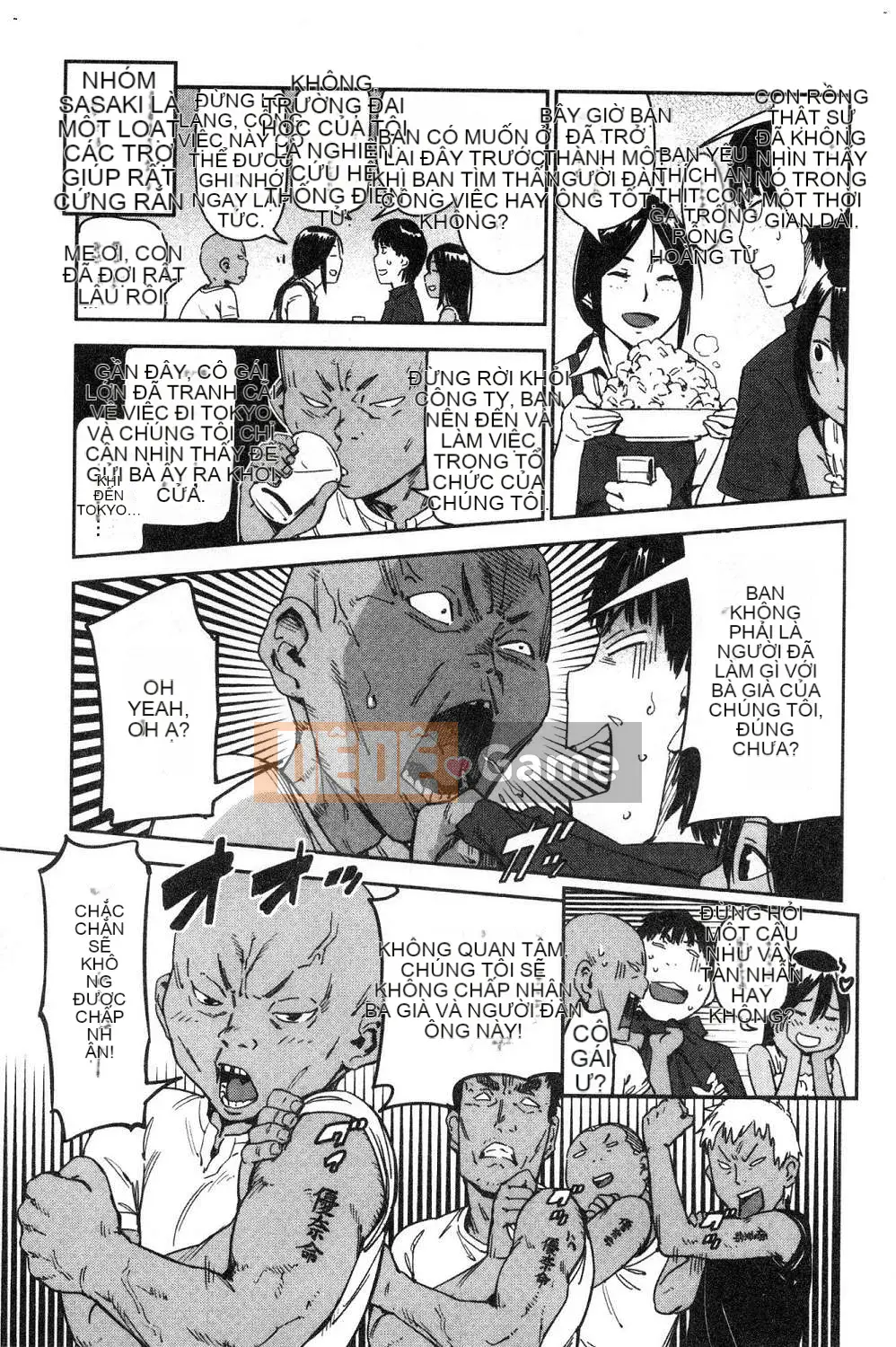 [Kazeteki Koubou][Konchiki] Phong cách yêu thích Hình thức gợi cảm dễ chịu