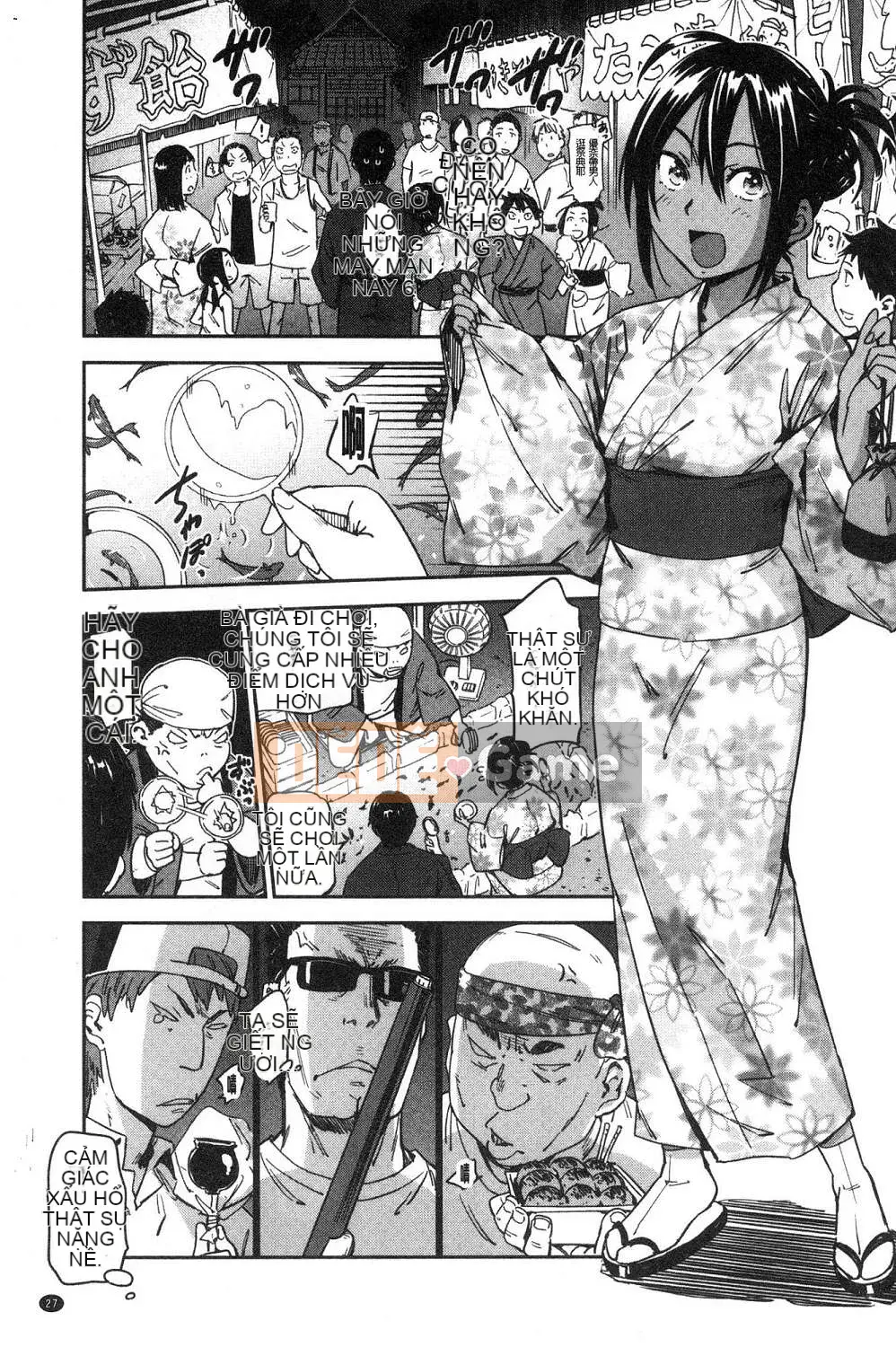 [Kazeteki Koubou][Konchiki] Phong cách yêu thích Hình thức gợi cảm dễ chịu