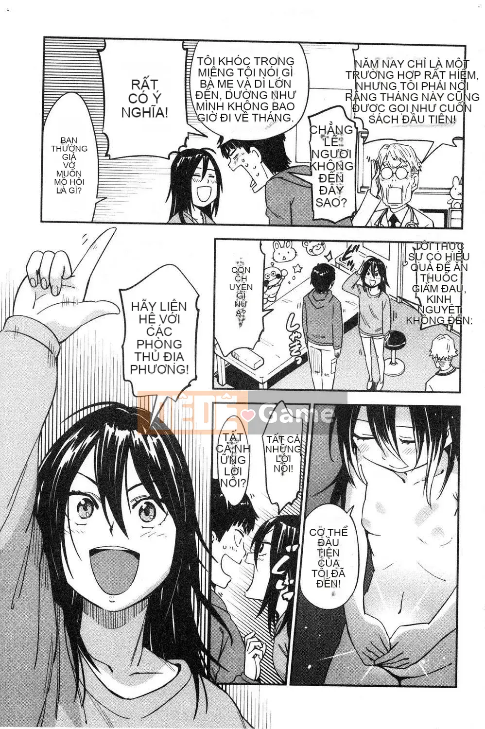 [Kazeteki Koubou][Konchiki] Phong cách yêu thích Hình thức gợi cảm dễ chịu