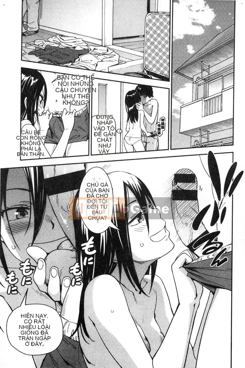 [Kazeteki Koubou][Konchiki] Phong cách yêu thích Hình thức gợi cảm dễ chịu