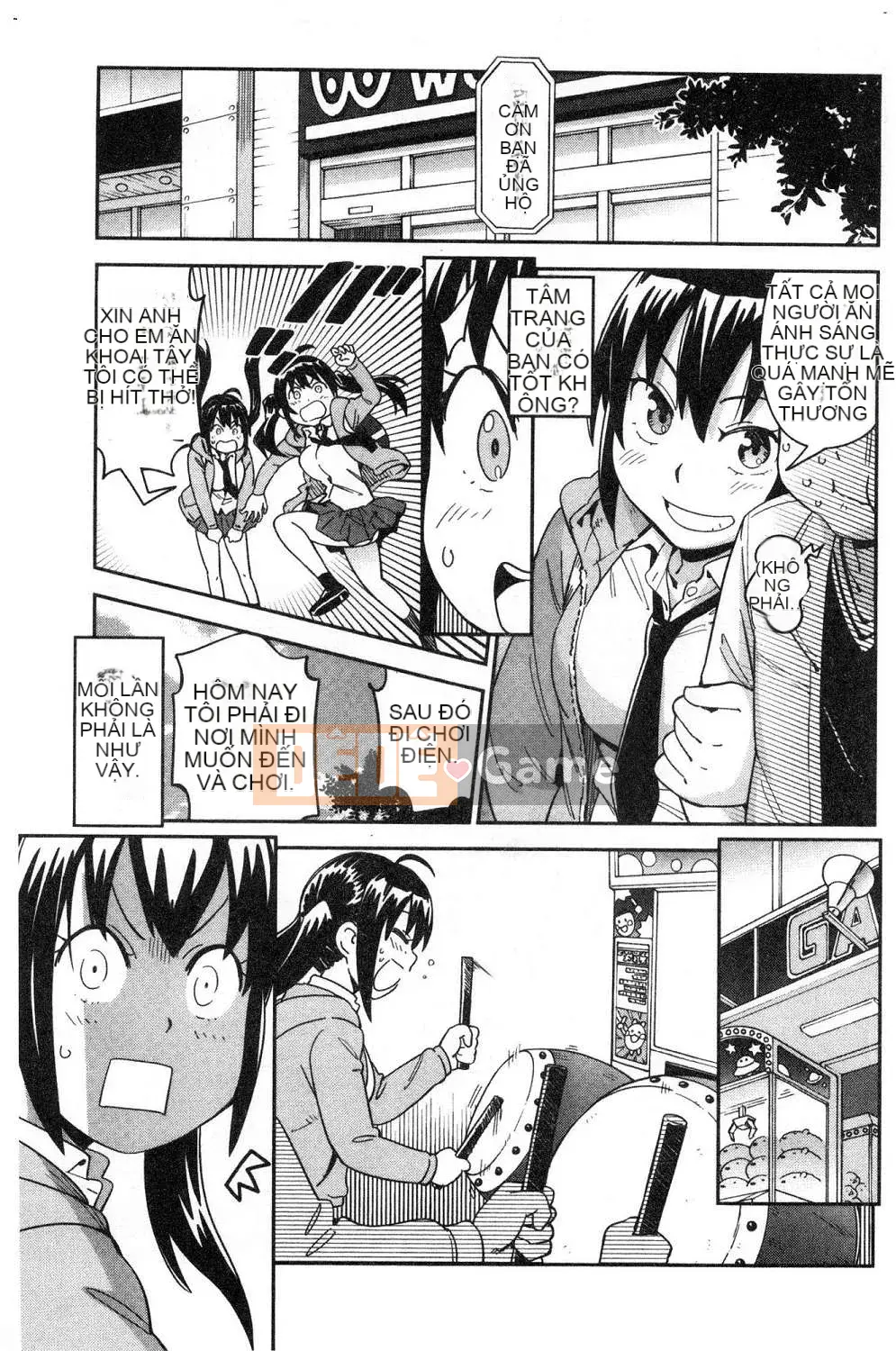 [Kazeteki Koubou][Konchiki] Phong cách yêu thích Hình thức gợi cảm dễ chịu