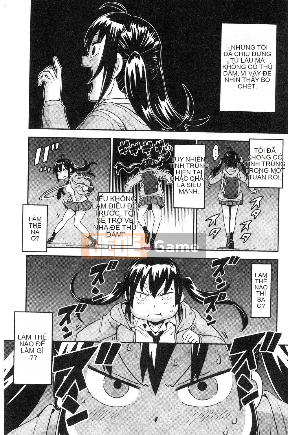 [Kazeteki Koubou][Konchiki] Phong cách yêu thích Hình thức gợi cảm dễ chịu