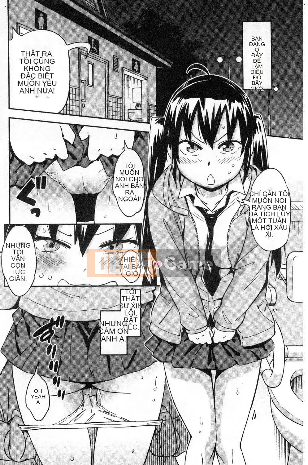 [Kazeteki Koubou][Konchiki] Phong cách yêu thích Hình thức gợi cảm dễ chịu