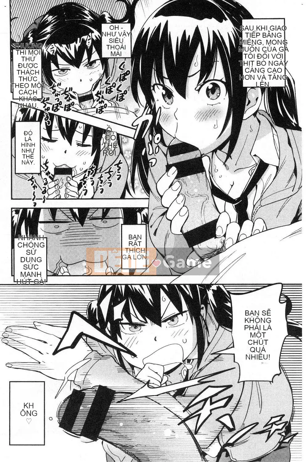 [Kazeteki Koubou][Konchiki] Phong cách yêu thích Hình thức gợi cảm dễ chịu