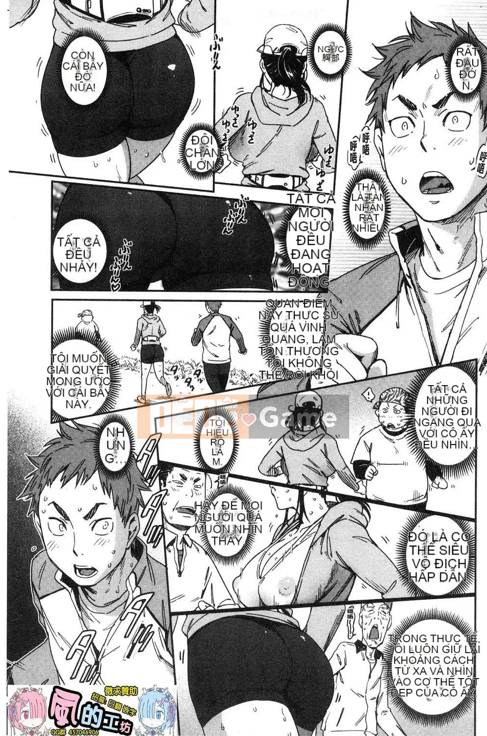 [Kazeteki Koubou][Konchiki] Phong cách yêu thích Hình thức gợi cảm dễ chịu