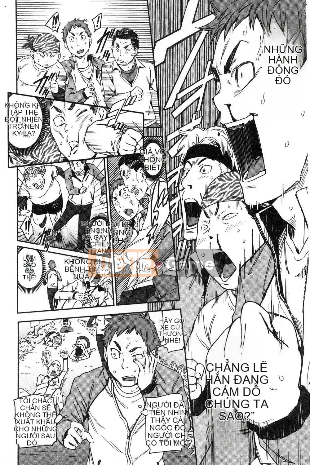 [Kazeteki Koubou][Konchiki] Phong cách yêu thích Hình thức gợi cảm dễ chịu