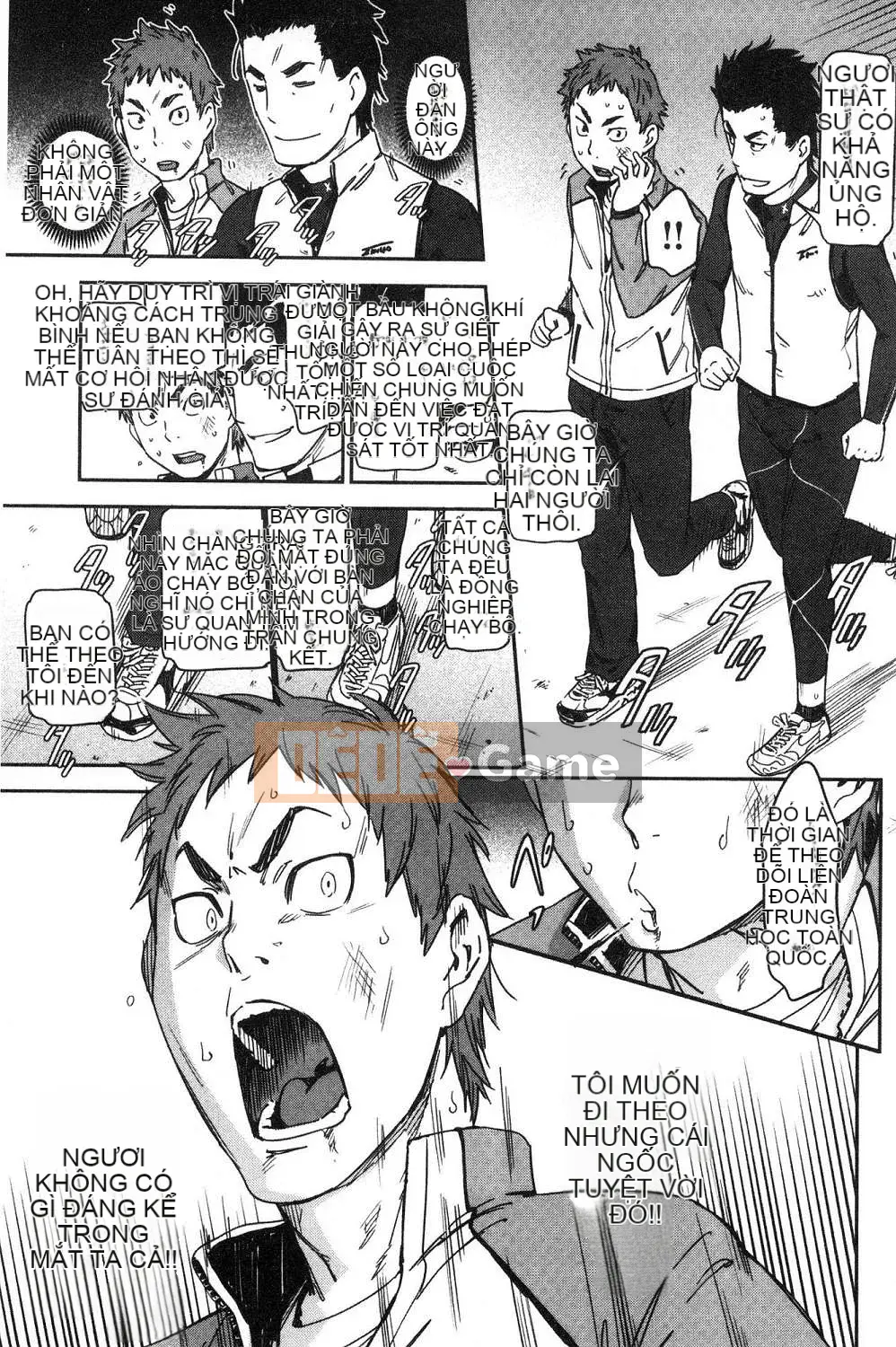 [Kazeteki Koubou][Konchiki] Phong cách yêu thích Hình thức gợi cảm dễ chịu