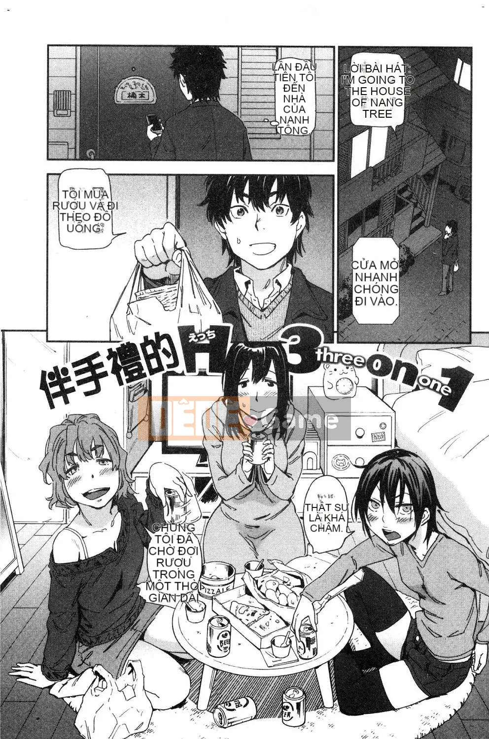 [Kazeteki Koubou][Konchiki] Phong cách yêu thích Hình thức gợi cảm dễ chịu