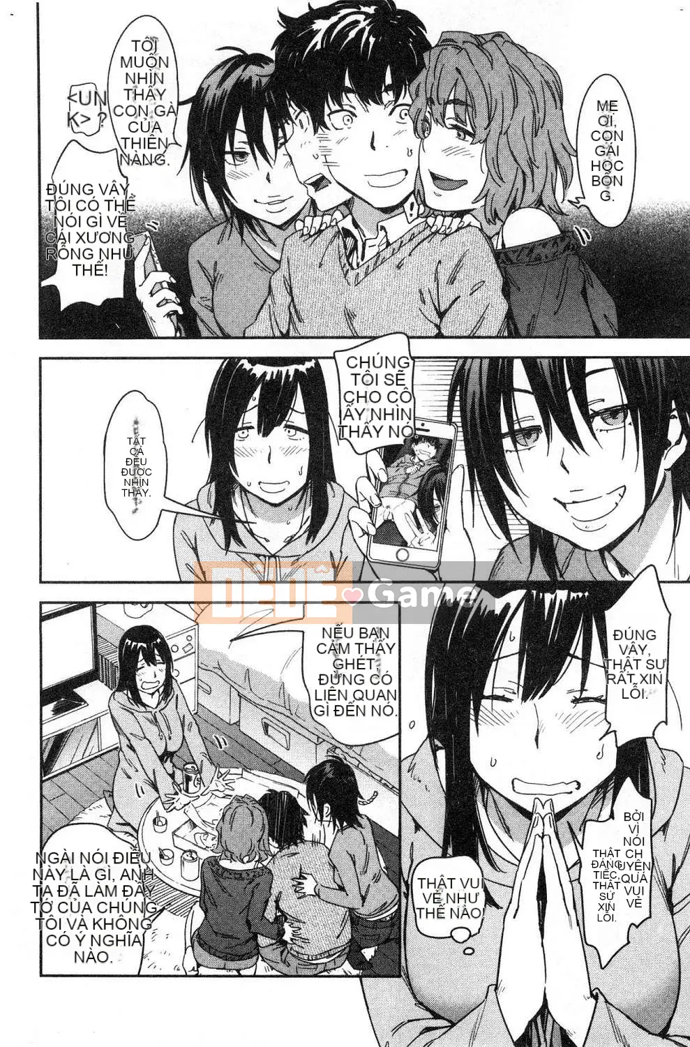 [Kazeteki Koubou][Konchiki] Phong cách yêu thích Hình thức gợi cảm dễ chịu