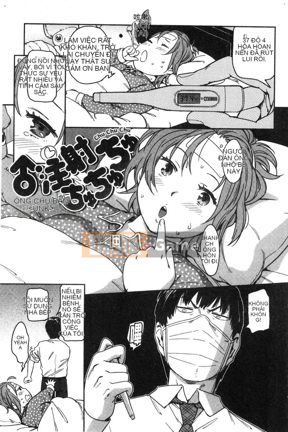 [Kazeteki Koubou][Konchiki] Phong cách yêu thích Hình thức gợi cảm dễ chịu