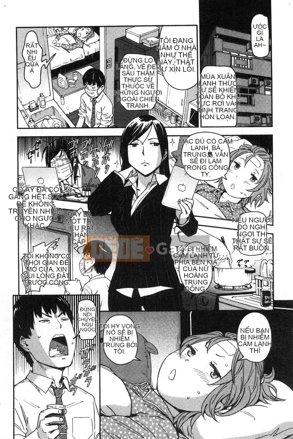 [Kazeteki Koubou][Konchiki] Phong cách yêu thích Hình thức gợi cảm dễ chịu