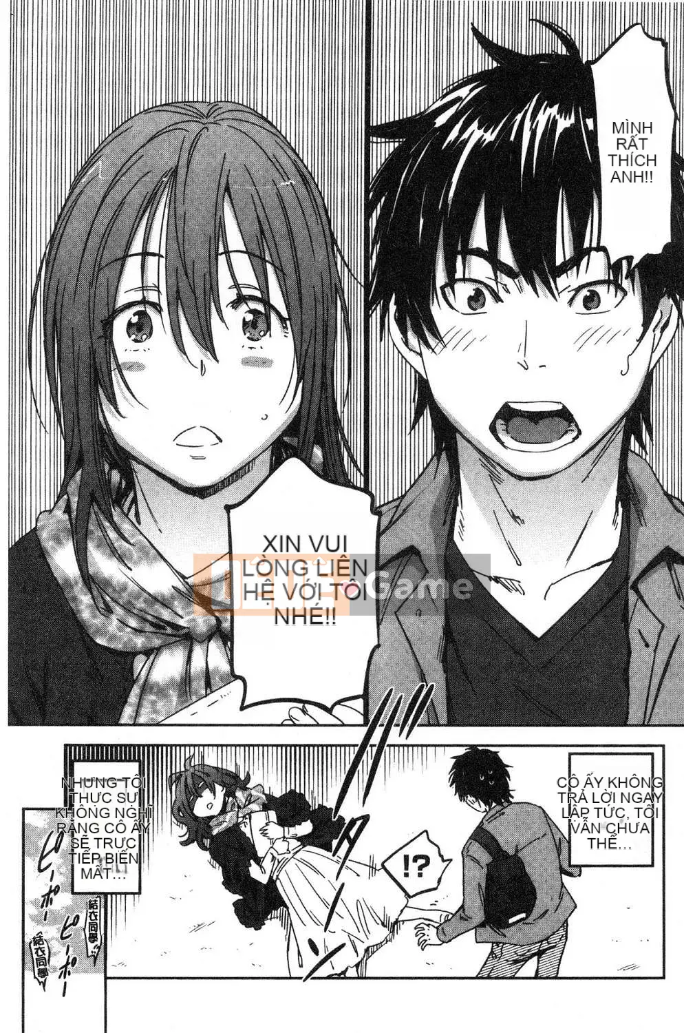 [Kazeteki Koubou][Konchiki] Phong cách yêu thích Hình thức gợi cảm dễ chịu