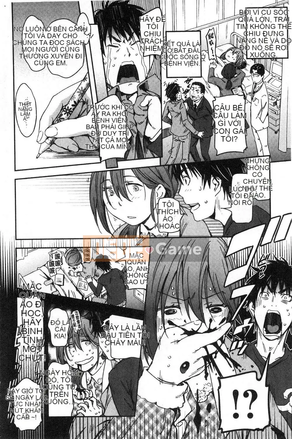 [Kazeteki Koubou][Konchiki] Phong cách yêu thích Hình thức gợi cảm dễ chịu