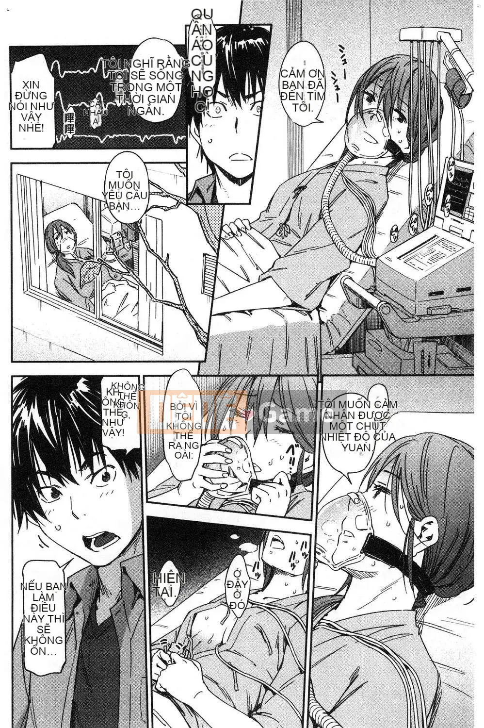 [Kazeteki Koubou][Konchiki] Phong cách yêu thích Hình thức gợi cảm dễ chịu