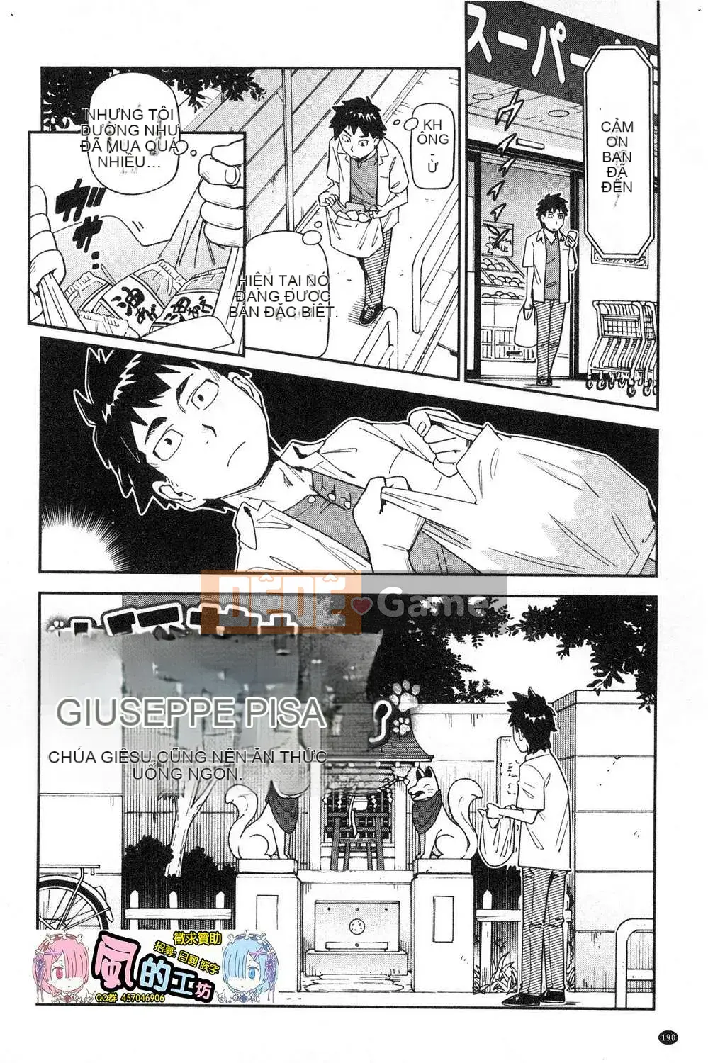 [Kazeteki Koubou][Konchiki] Phong cách yêu thích Hình thức gợi cảm dễ chịu