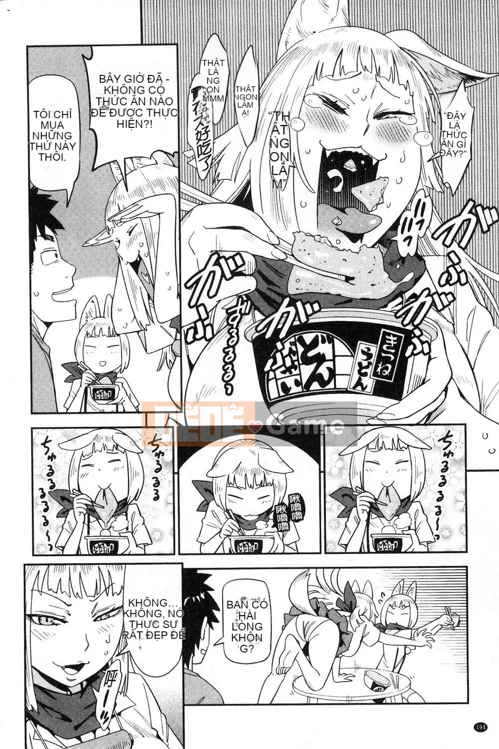 [Kazeteki Koubou][Konchiki] Phong cách yêu thích Hình thức gợi cảm dễ chịu