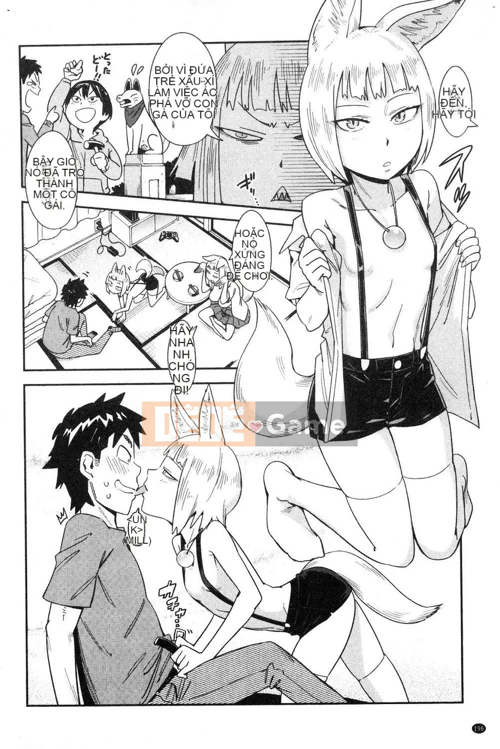 [Kazeteki Koubou][Konchiki] Phong cách yêu thích Hình thức gợi cảm dễ chịu