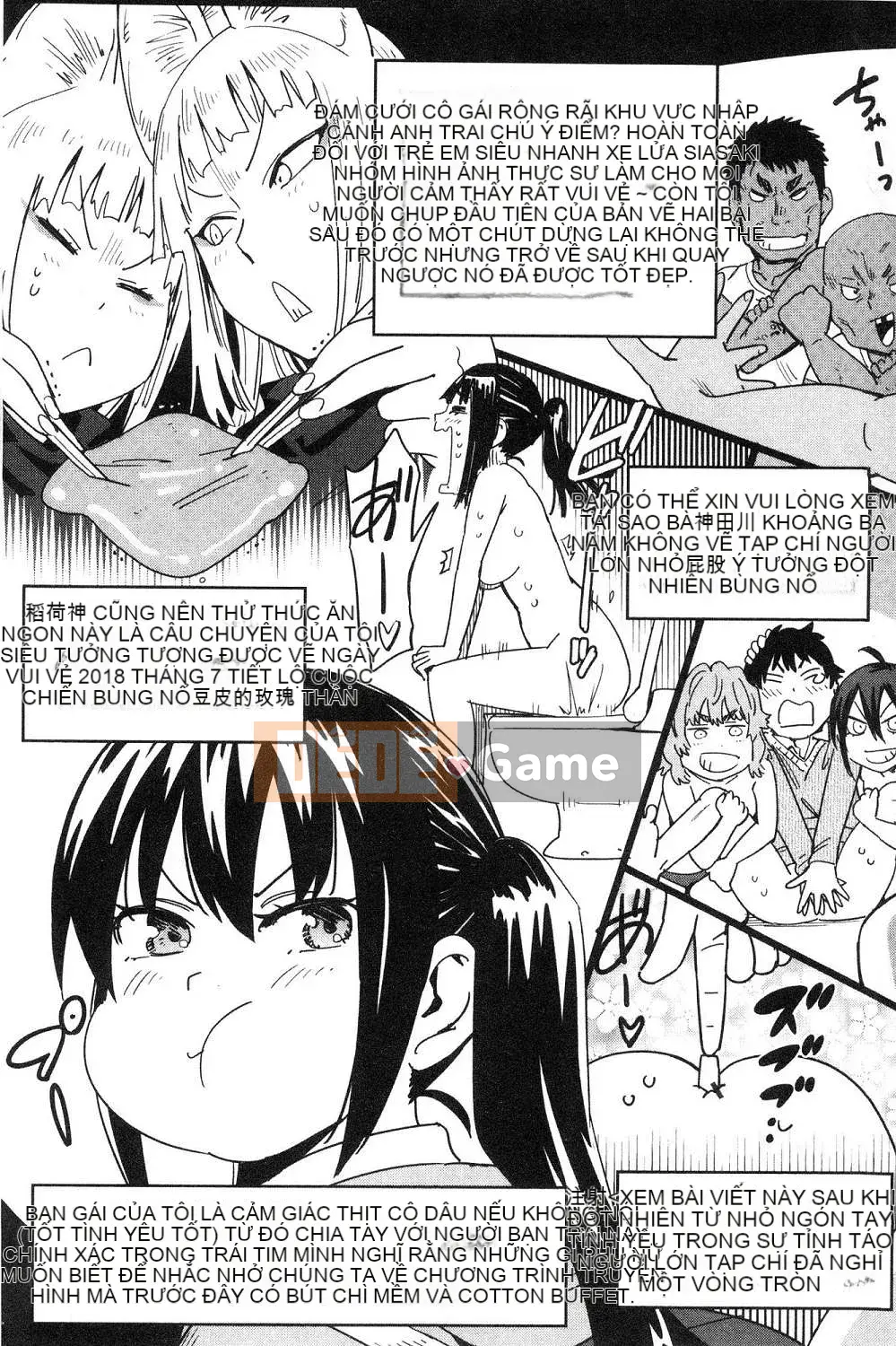 [Kazeteki Koubou][Konchiki] Phong cách yêu thích Hình thức gợi cảm dễ chịu