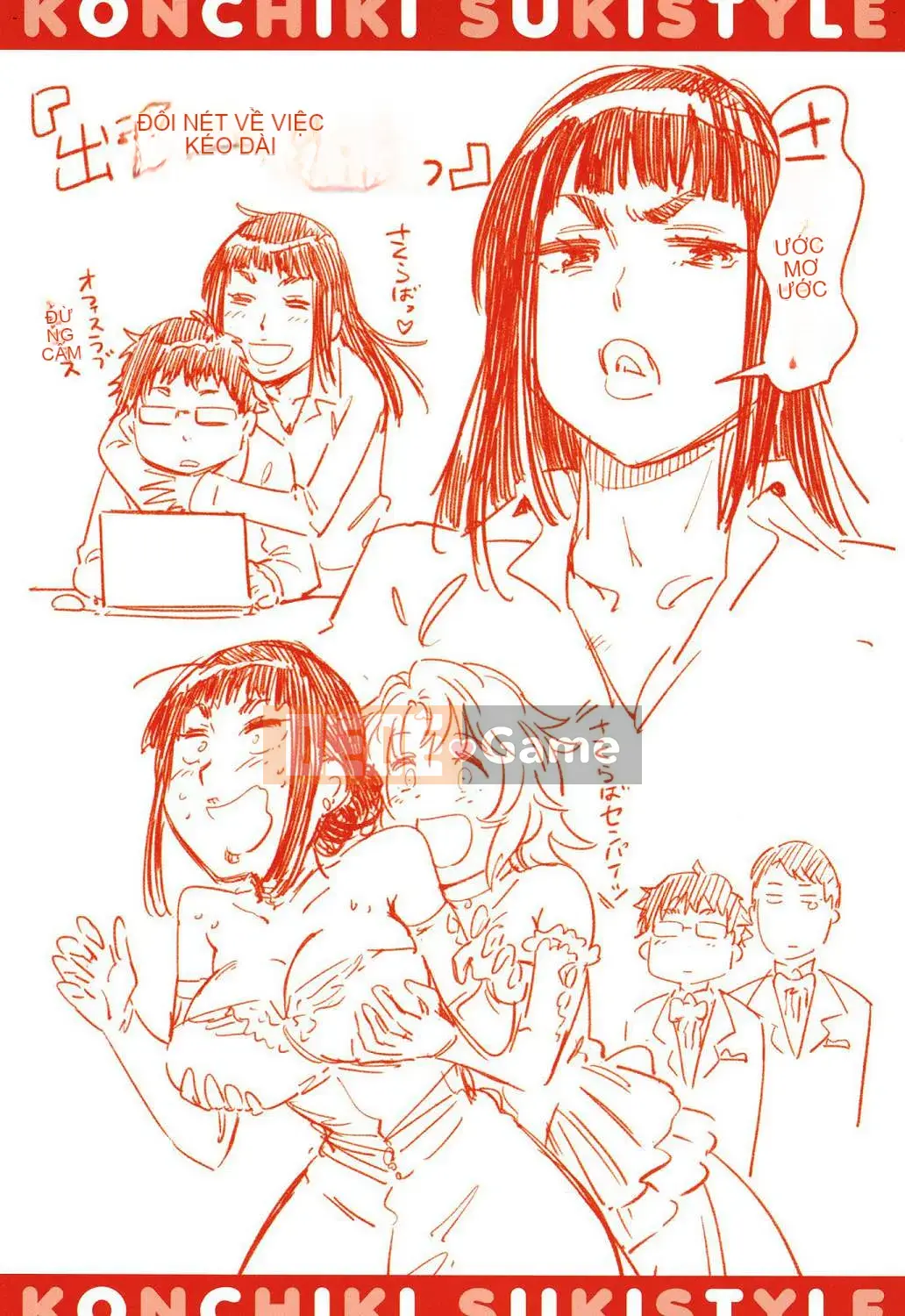 [Kazeteki Koubou][Konchiki] Phong cách yêu thích Hình thức gợi cảm dễ chịu