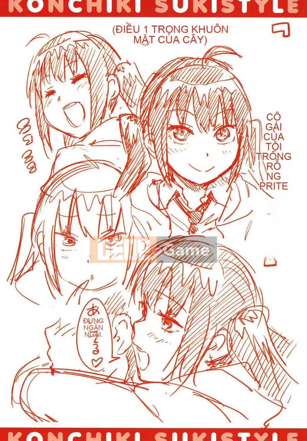 [Kazeteki Koubou][Konchiki] Phong cách yêu thích Hình thức gợi cảm dễ chịu