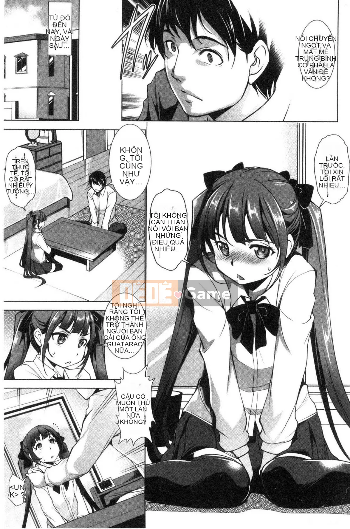 [Kazeteki Koubou][Hiraisui] Bữa tiệc Zeccho ♥ Điên cuồng tình dục