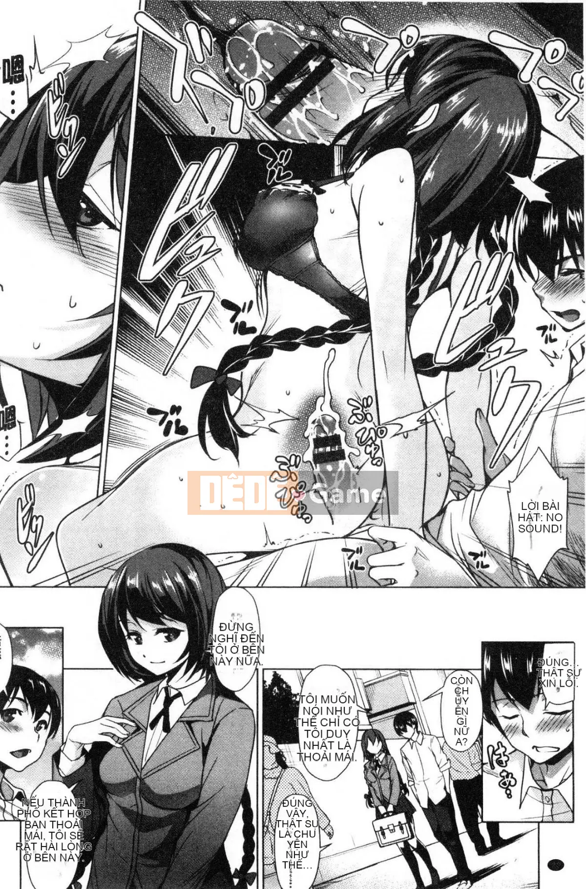 [Kazeteki Koubou][Hiraisui] Bữa tiệc Zeccho ♥ Điên cuồng tình dục