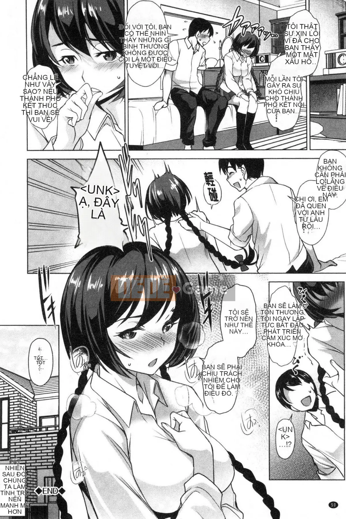 [Kazeteki Koubou][Hiraisui] Bữa tiệc Zeccho ♥ Điên cuồng tình dục