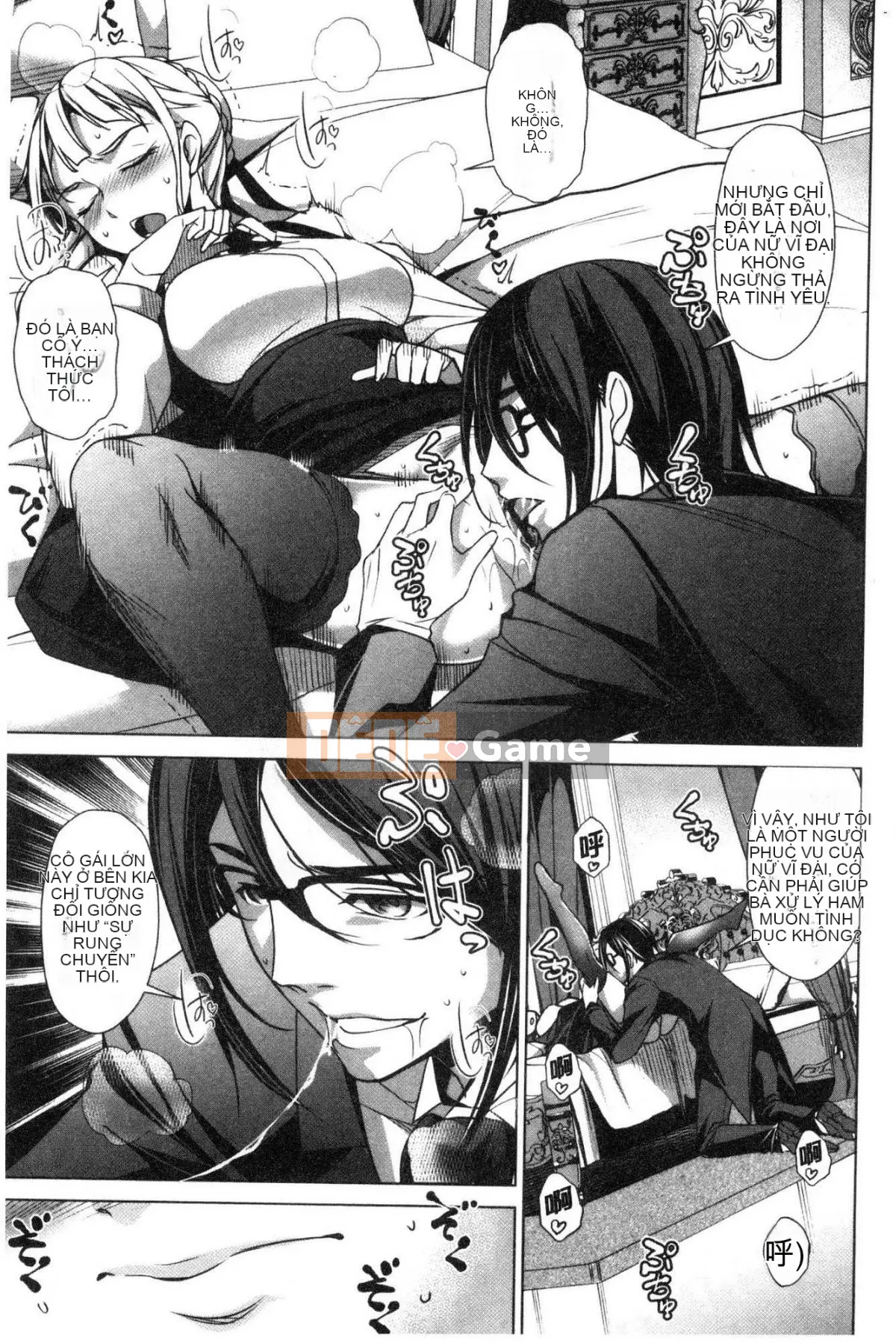 [Kazeteki Koubou][Hiraisui] Bữa tiệc Zeccho ♥ Điên cuồng tình dục