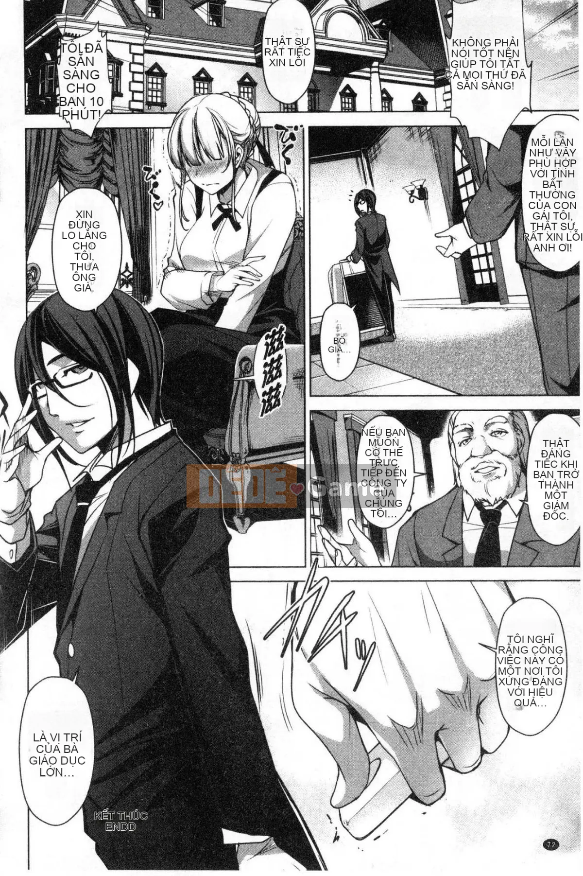 [Kazeteki Koubou][Hiraisui] Bữa tiệc Zeccho ♥ Điên cuồng tình dục