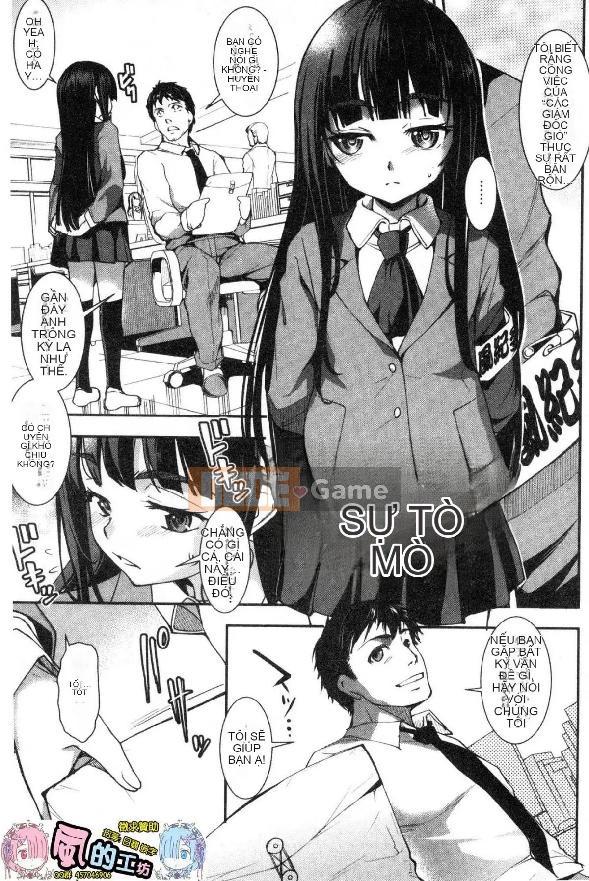 [Kazeteki Koubou][Hiraisui] Bữa tiệc Zeccho ♥ Điên cuồng tình dục