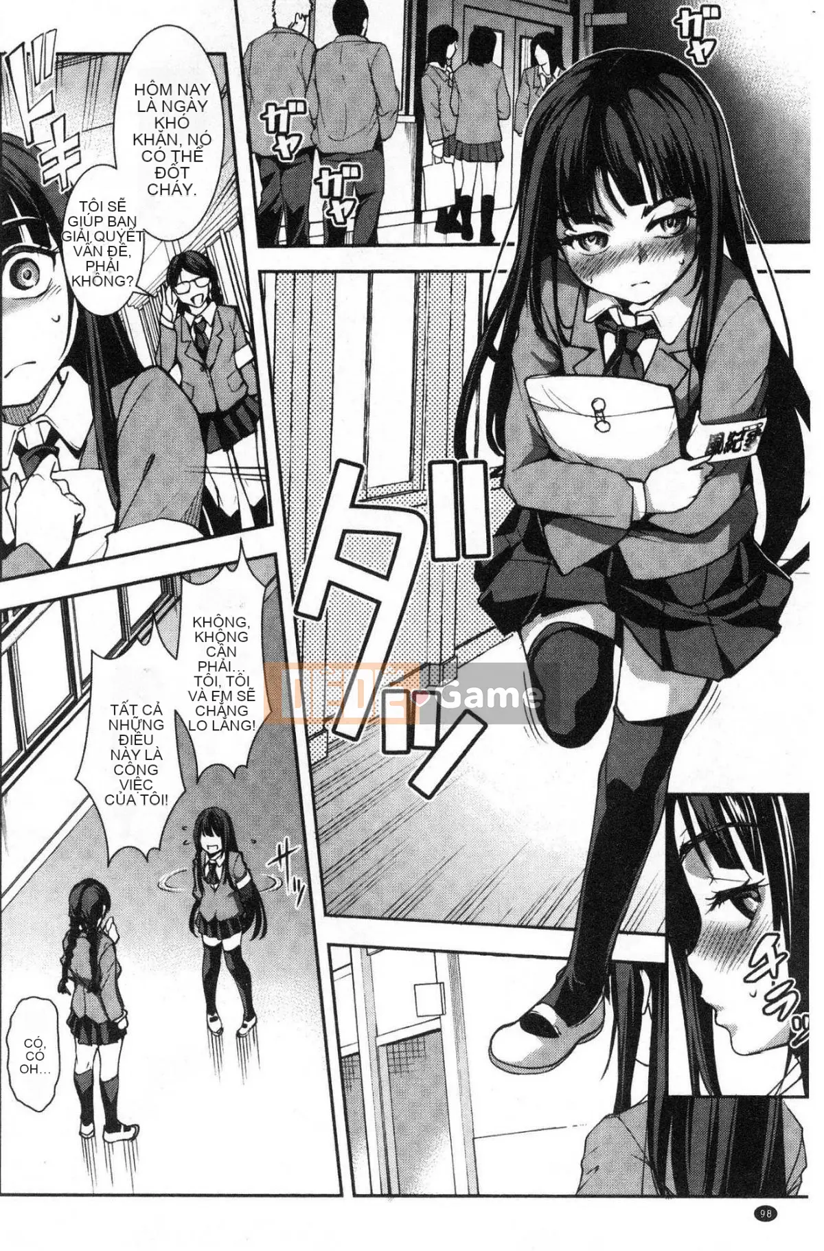 [Kazeteki Koubou][Hiraisui] Bữa tiệc Zeccho ♥ Điên cuồng tình dục