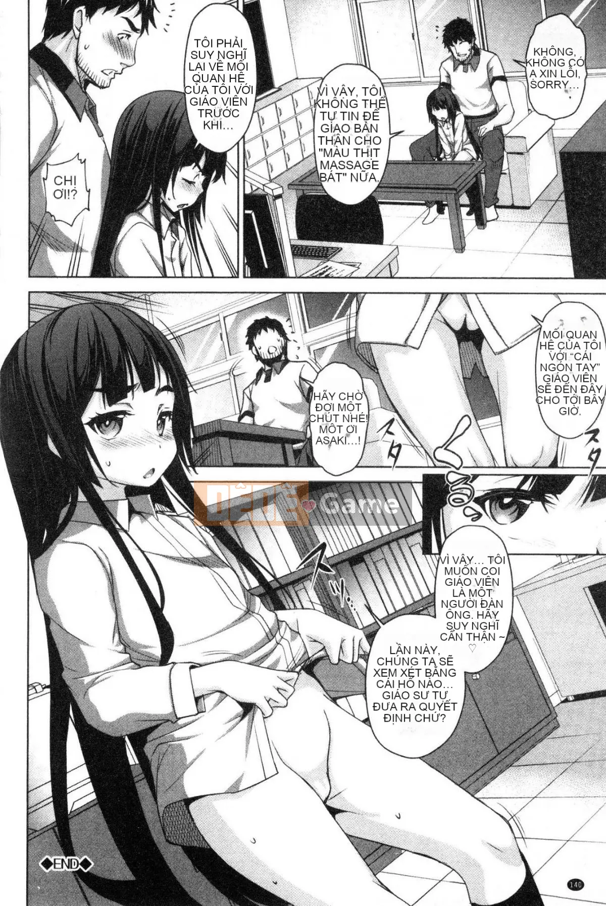 [Kazeteki Koubou][Hiraisui] Bữa tiệc Zeccho ♥ Điên cuồng tình dục