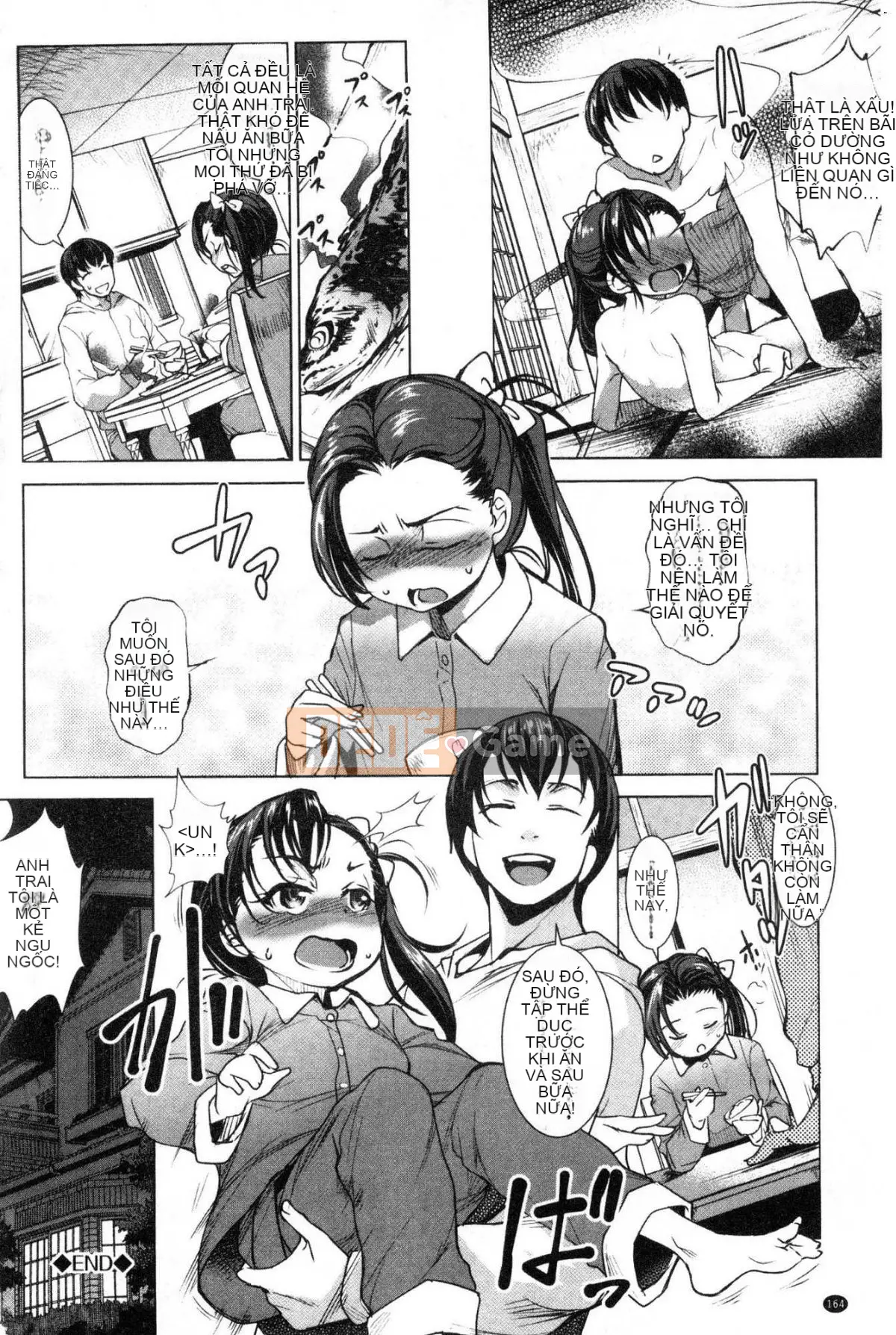 [Kazeteki Koubou][Hiraisui] Bữa tiệc Zeccho ♥ Điên cuồng tình dục