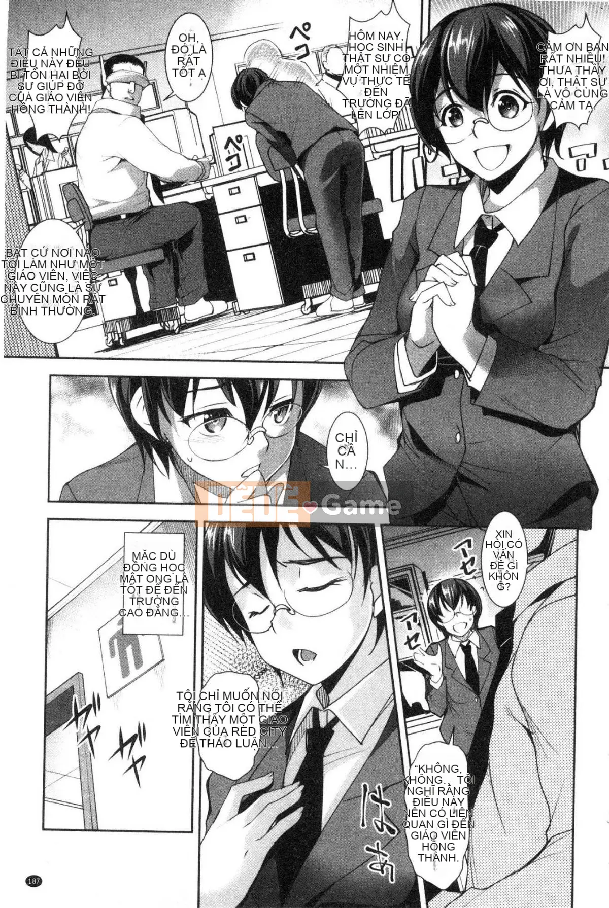 [Kazeteki Koubou][Hiraisui] Bữa tiệc Zeccho ♥ Điên cuồng tình dục