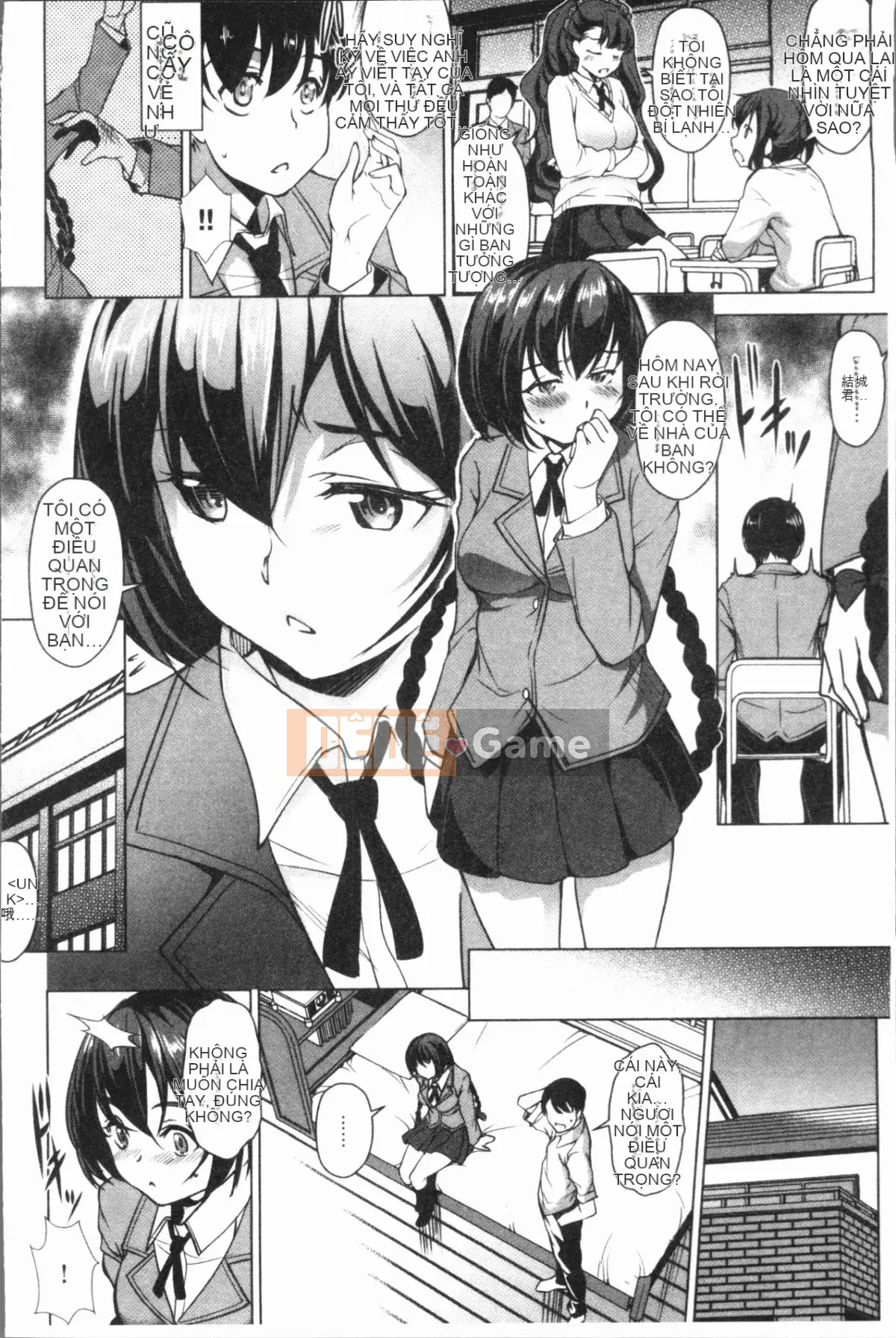 [4K Hanhuagumi][Phát hành phẳng] Bữa tiệc Zeccho